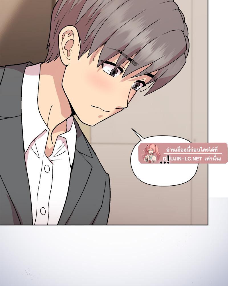 Doujin-Lc- อ่าน โดจิน มังฮวา เกาหลี ญี่ปุ่น จีน แปลไทย Playing a game ตอนที่ 1 2 3 4 5 6 7 8 9 10 11 12 13 14 ฟรี ไม่มีโฆษณา อ่าน โดจิน Manhwa เกาหลี ญี่ปุ่น จีน เรามีครบ คัดมาให้เน้นๆ โดจิน 18+ รับประกันความฟินโดย  Doujin Lc