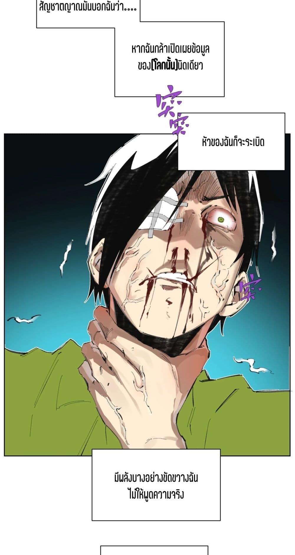 Manga-lc-com อ่านมังงะ อ่านการ์ตูน ออนไลน์ ฟรี Nine Methods of Ascending the Clouds First Ranked Immortal ตอนที่ 1 2 3 4 5 6 7 8 9 10 11 12 13 14 ฟรี ไม่มีโฆษณา Manga-lc - อ่าน มังงะ อ่าน การ์ตูน ออนไลน์ อ่านมังงะ ฟรี