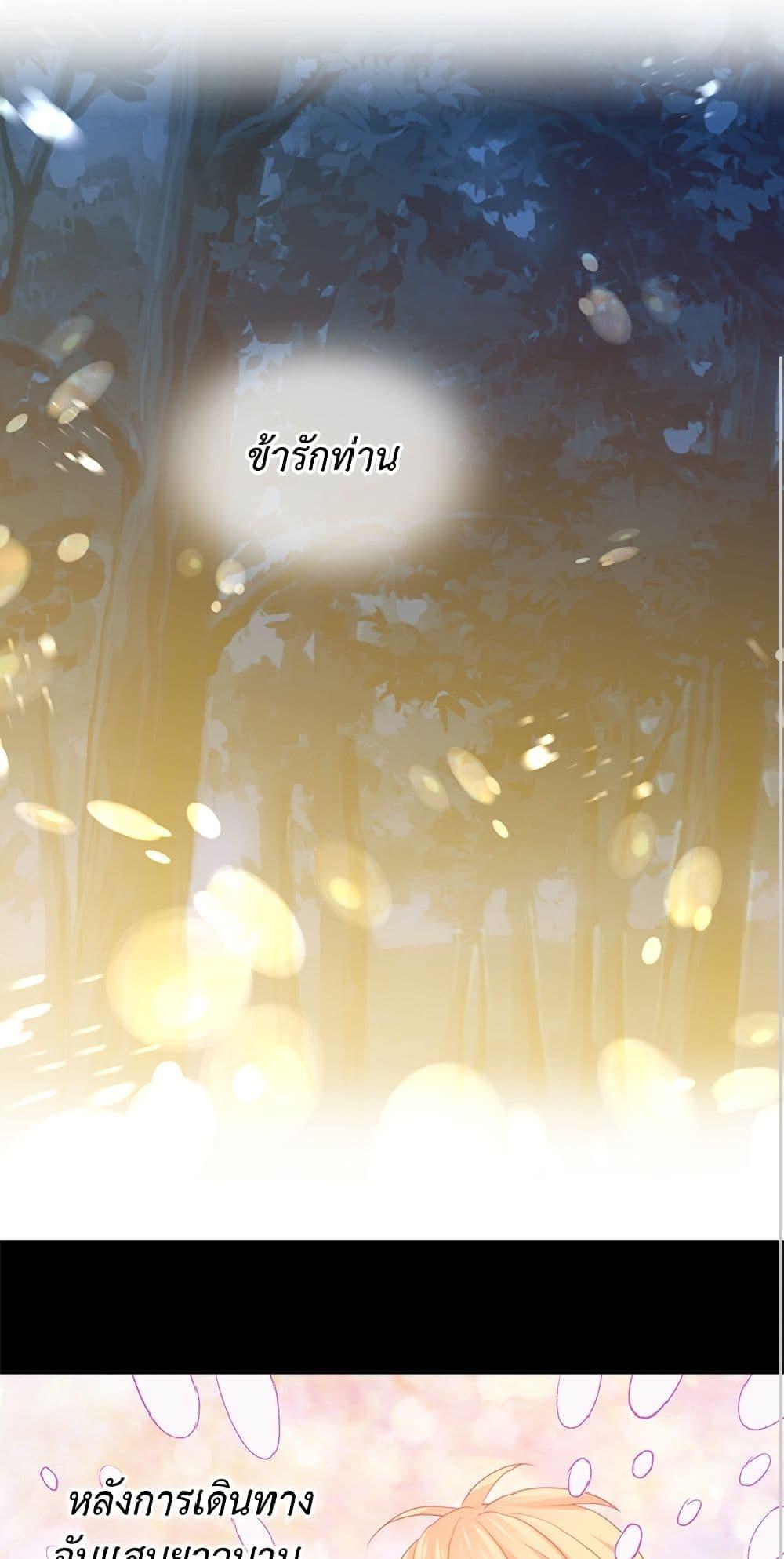 Manga-lc-com อ่านมังงะ อ่านการ์ตูน ออนไลน์ ฟรี Isekai Empress ตอนที่ 1 2 3 4 5 6 7 8 9 10 11 12 13 14 ฟรี ไม่มีโฆษณา Manga-lc - อ่าน มังงะ อ่าน การ์ตูน ออนไลน์ อ่านมังงะ ฟรี