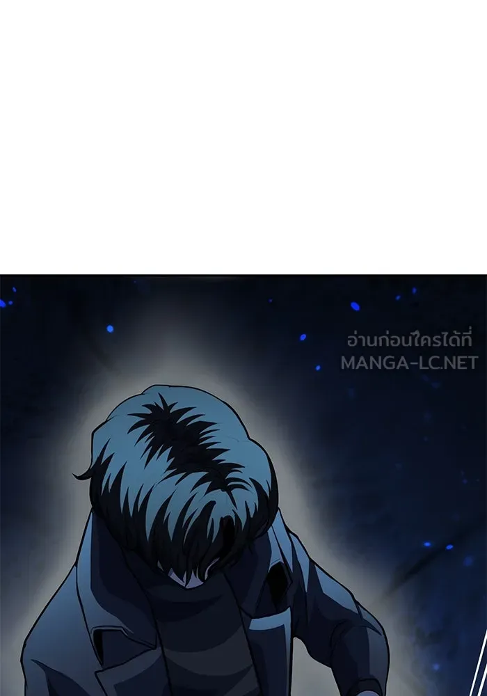 การกลับมาของทรราชวันสิ้นโลก ตอนที่ 2 รูปที่ 114