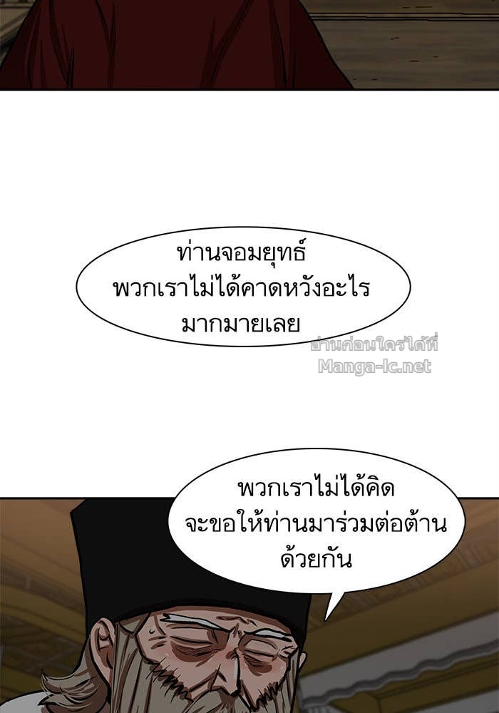 Doujin-Lc- อ่าน โดจิน มังฮวา เกาหลี ญี่ปุ่น จีน แปลไทย องครักษ์แห่งอัครสกุลจาง ตอนที่ 1 2 3 4 5 6 7 8 9 10 11 12 13 14 ฟรี ไม่มีโฆษณา อ่าน โดจิน Manhwa เกาหลี ญี่ปุ่น จีน เรามีครบ คัดมาให้เน้นๆ โดจิน 18+ รับประกันความฟินโดย Doujin Lc