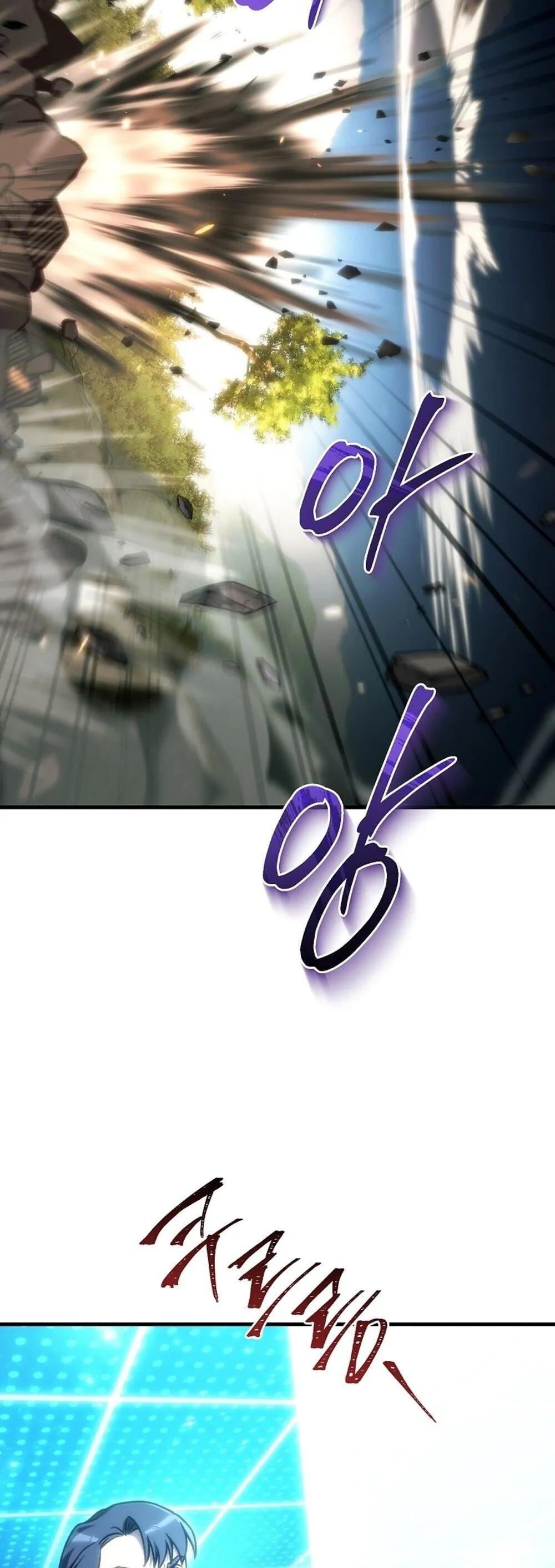 The Genius Blacksmith_s Game เกมเปล_ยนโลกของช_างต_เหล_กในตำนาน ตอนที่ ตอนที่ 32 รูปที่ 54