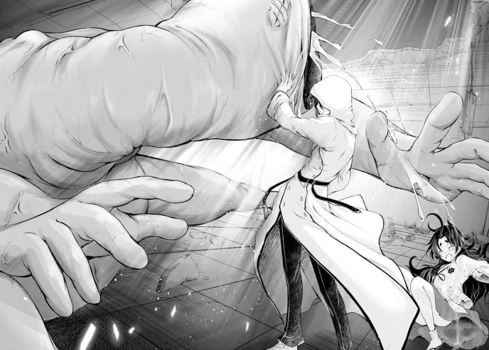 Manga-lc-com อ่านมังงะ อ่านการ์ตูน ออนไลน์ ฟรี The moon cries at the final wish ตอนที่ 1 2 3 4 5 6 7 8 9 10 11 12 13 14 ฟรี ไม่มีโฆษณา Manga-lc - อ่าน มังงะ อ่าน การ์ตูน ออนไลน์ อ่านมังงะ ฟรี