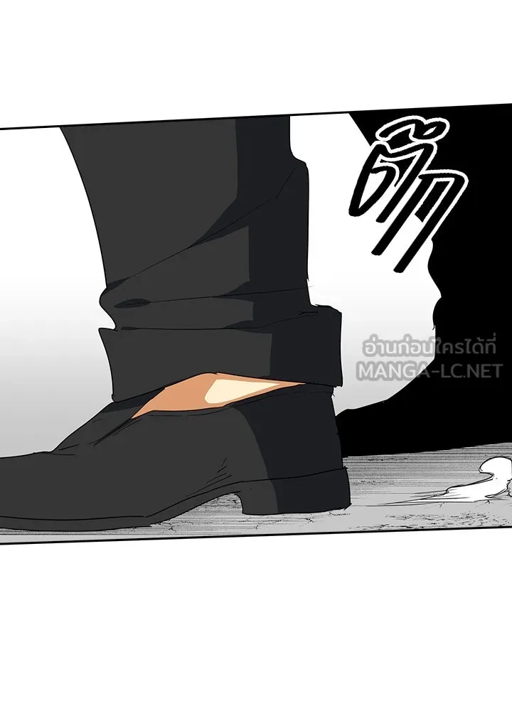 นักเลงกระจอกย้อนเวลามาทวงแค้น ตอนที่ 25 รูปที่ 42