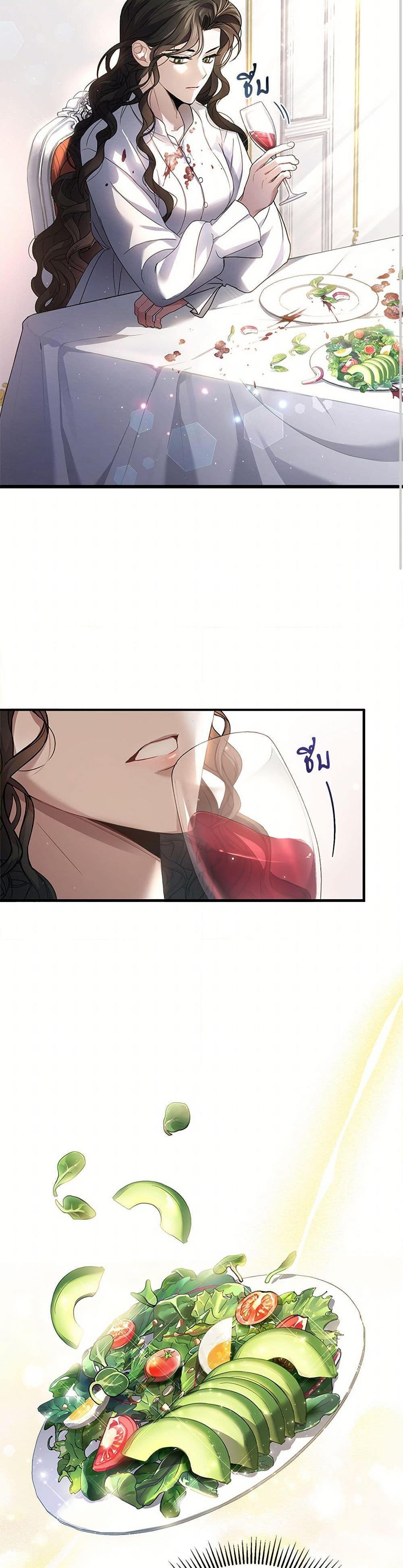 Manga-lc-com อ่านมังงะ อ่านการ์ตูน ออนไลน์ ฟรี The Night Without Shadows ตอนที่ 1 2 3 4 5 6 7 8 9 10 11 12 13 14 ฟรี ไม่มีโฆษณา Manga-lc - อ่าน มังงะ อ่าน การ์ตูน ออนไลน์ อ่านมังงะ ฟรี