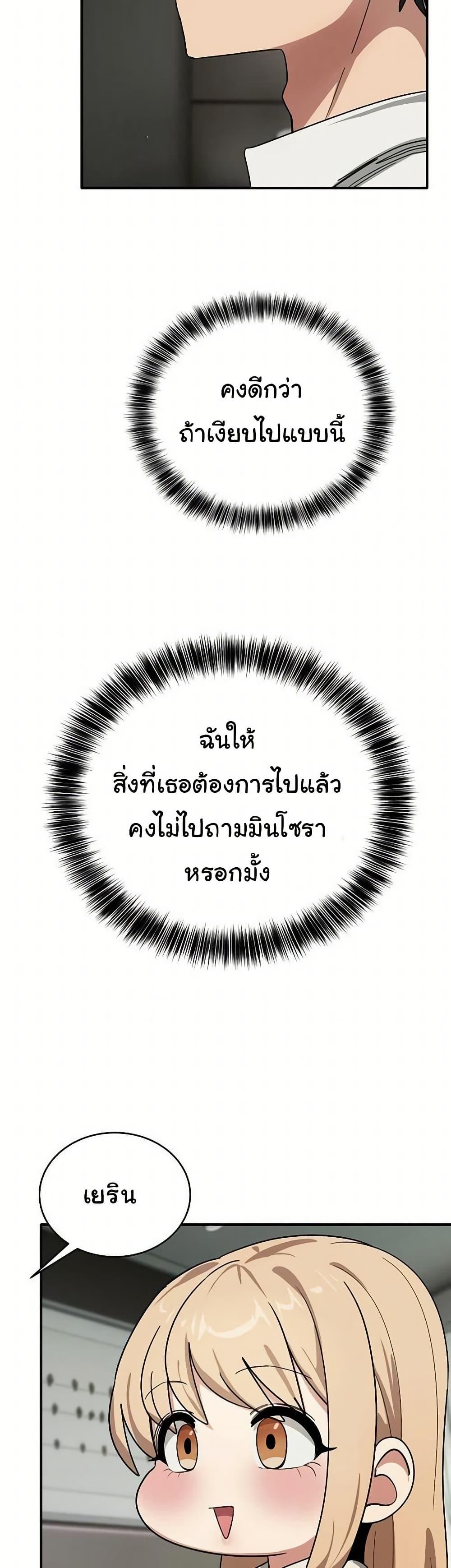 Doujin-Lc- อ่าน โดจิน มังฮวา เกาหลี ญี่ปุ่น จีน แปลไทย I Became a Dog ตอนที่ 1 2 3 4 5 6 7 8 9 10 11 12 13 14 ฟรี ไม่มีโฆษณา อ่าน โดจิน Manhwa เกาหลี ญี่ปุ่น จีน เรามีครบ คัดมาให้เน้นๆ โดจิน 18+ รับประกันความฟินโดย  Doujin Lc