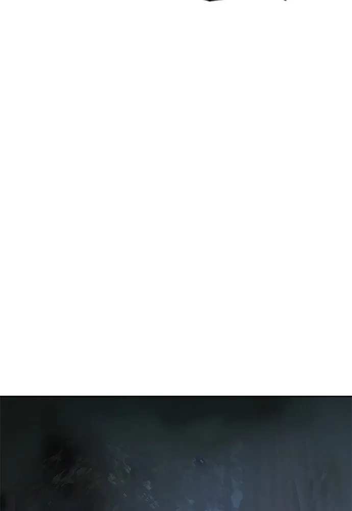 ดรูอิดแห่งสถานีโซล ตอนที่ 35 รูปที่ 59