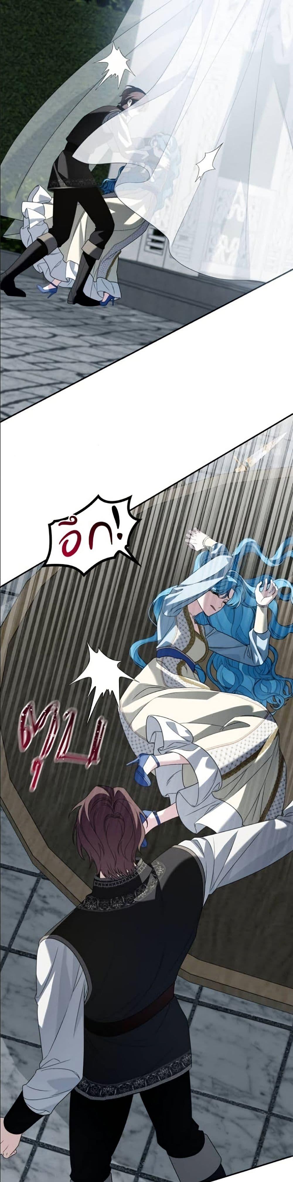 Manga-lc-com อ่านมังงะ อ่านการ์ตูน ออนไลน์ ฟรี Noble in Name, Vulgar at Heart ตอนที่ 1 2 3 4 5 6 7 8 9 10 11 12 13 14 ฟรี ไม่มีโฆษณา Manga-lc - อ่าน มังงะ อ่าน การ์ตูน ออนไลน์ อ่านมังงะ ฟรี