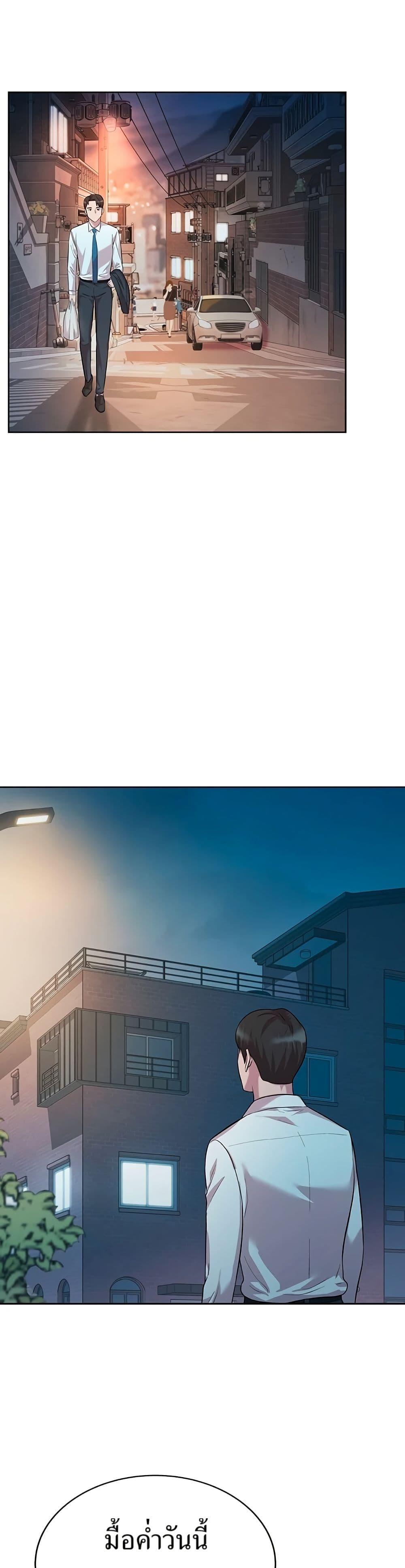 Manga-lc-com อ่านมังงะ อ่านการ์ตูน ออนไลน์ ฟรี Lotto 1st Place Winner Goes to Work Too ตอนที่ 1 2 3 4 5 6 7 8 9 10 11 12 13 14 ฟรี ไม่มีโฆษณา Manga-lc - อ่าน มังงะ อ่าน การ์ตูน ออนไลน์ อ่านมังงะ ฟรี