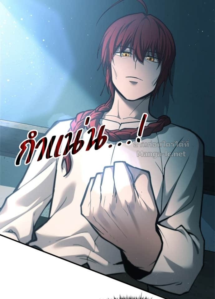 Doujin-Lc- อ่าน โดจิน มังฮวา เกาหลี ญี่ปุ่น จีน แปลไทย ผู้พิชิตเกมป้องกันฐาน ตอนที่ 1 2 3 4 5 6 7 8 9 10 11 12 13 14 ฟรี ไม่มีโฆษณา อ่าน โดจิน Manhwa เกาหลี ญี่ปุ่น จีน เรามีครบ คัดมาให้เน้นๆ โดจิน 18+ รับประกันความฟินโดย Doujin Lc