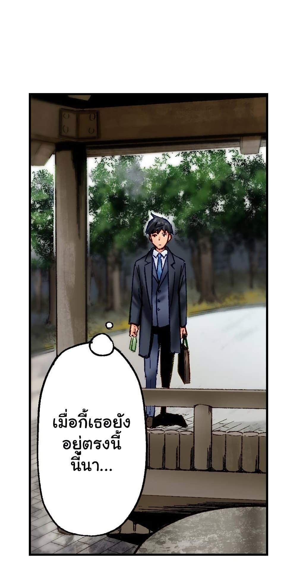 Doujin-Lc- อ่าน โดจิน มังฮวา เกาหลี ญี่ปุ่น จีน แปลไทย Simple Yet Sexy ตอนที่ 1 2 3 4 5 6 7 8 9 10 11 12 13 14 ฟรี ไม่มีโฆษณา อ่าน โดจิน Manhwa เกาหลี ญี่ปุ่น จีน เรามีครบ คัดมาให้เน้นๆ โดจิน 18+ รับประกันความฟินโดย  Doujin Lc
