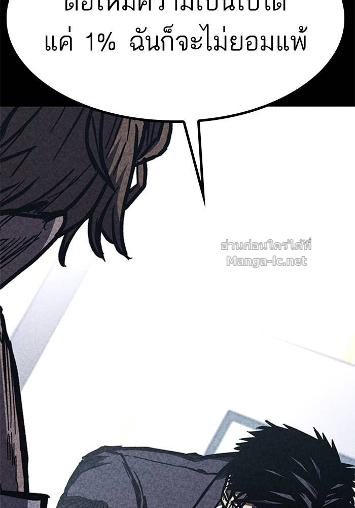 Doujin-Lc- อ่าน โดจิน มังฮวา เกาหลี ญี่ปุ่น จีน แปลไทย HECTOPASCAL ตอนที่ 1 2 3 4 5 6 7 8 9 10 11 12 13 14 ฟรี ไม่มีโฆษณา อ่าน โดจิน Manhwa เกาหลี ญี่ปุ่น จีน เรามีครบ คัดมาให้เน้นๆ โดจิน 18+ รับประกันความฟินโดย Doujin Lc