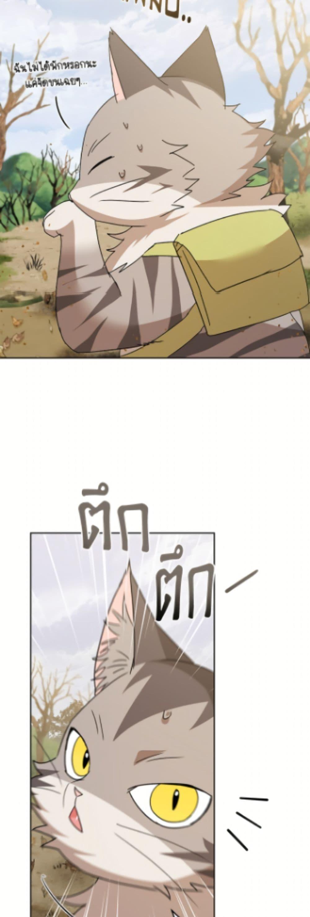 Manga-lc-com อ่านมังงะ อ่านการ์ตูน ออนไลน์ ฟรี Hello! Veterinarian! ตอนที่ 1 2 3 4 5 6 7 8 9 10 11 12 13 14 ฟรี ไม่มีโฆษณา Manga-lc - อ่าน มังงะ อ่าน การ์ตูน ออนไลน์ อ่านมังงะ ฟรี