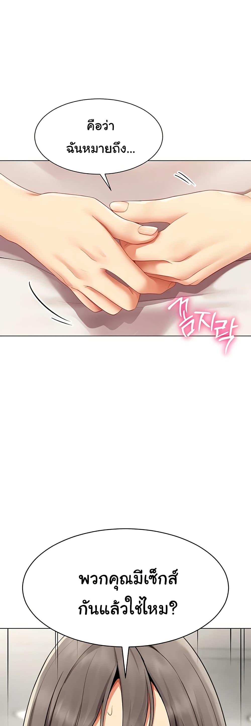 Doujin-Lc- อ่าน โดจิน มังฮวา เกาหลี ญี่ปุ่น จีน แปลไทย I Report Regarding ตอนที่ 1 2 3 4 5 6 7 8 9 10 11 12 13 14 ฟรี ไม่มีโฆษณา อ่าน โดจิน Manhwa เกาหลี ญี่ปุ่น จีน เรามีครบ คัดมาให้เน้นๆ โดจิน 18+ รับประกันความฟินโดย  Doujin Lc