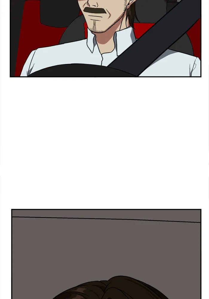 ช่วยเปลี่ยนฉันที ตอนที่ 23. จองฮย็อนจู 9 รูปที่ 86