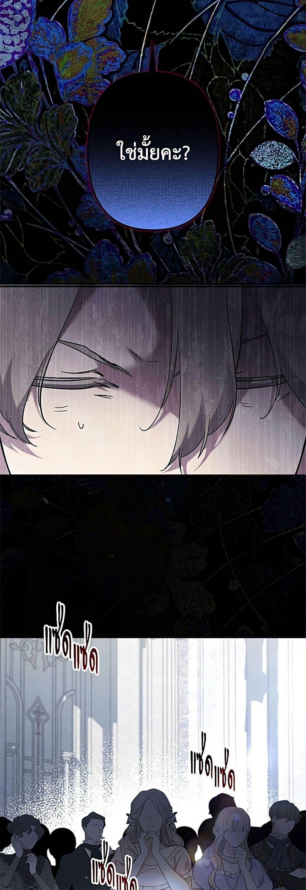 Manga-lc-com อ่านมังงะ อ่านการ์ตูน ออนไลน์ ฟรี I Need to Raise My Sister Right ตอนที่ 1 2 3 4 5 6 7 8 9 10 11 12 13 14 ฟรี ไม่มีโฆษณา Manga-lc - อ่าน มังงะ อ่าน การ์ตูน ออนไลน์ อ่านมังงะ ฟรี