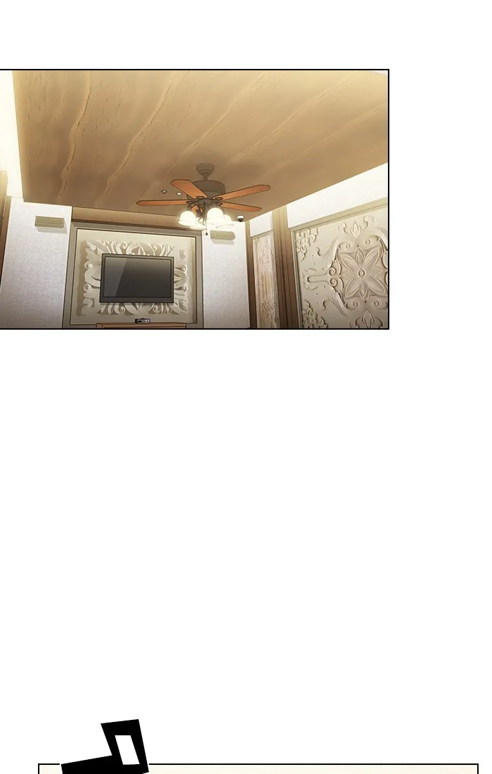 ผู้เล่นขั้นเทพแห่งหอคอยฝึกสอน ตอนที่ 08 รูปที่ 65