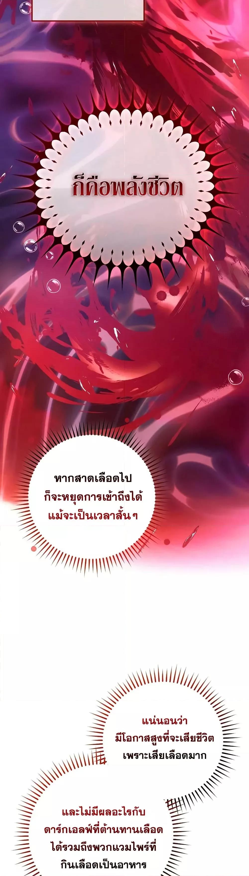 Manga-lc-com อ่านมังงะ อ่านการ์ตูน ออนไลน์ ฟรี TrashOfTheCo ตอนที่ 1 2 3 4 5 6 7 8 9 10 11 12 13 14 ฟรี ไม่มีโฆษณา Manga-lc - อ่าน มังงะ อ่าน การ์ตูน ออนไลน์ อ่านมังงะ ฟรี