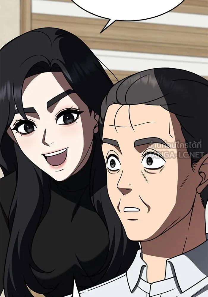 ช่วยเปลี่ยนฉันที ตอนที่ 236. ซีซัน 2 โจเยบิน 18 รูปที่ 57