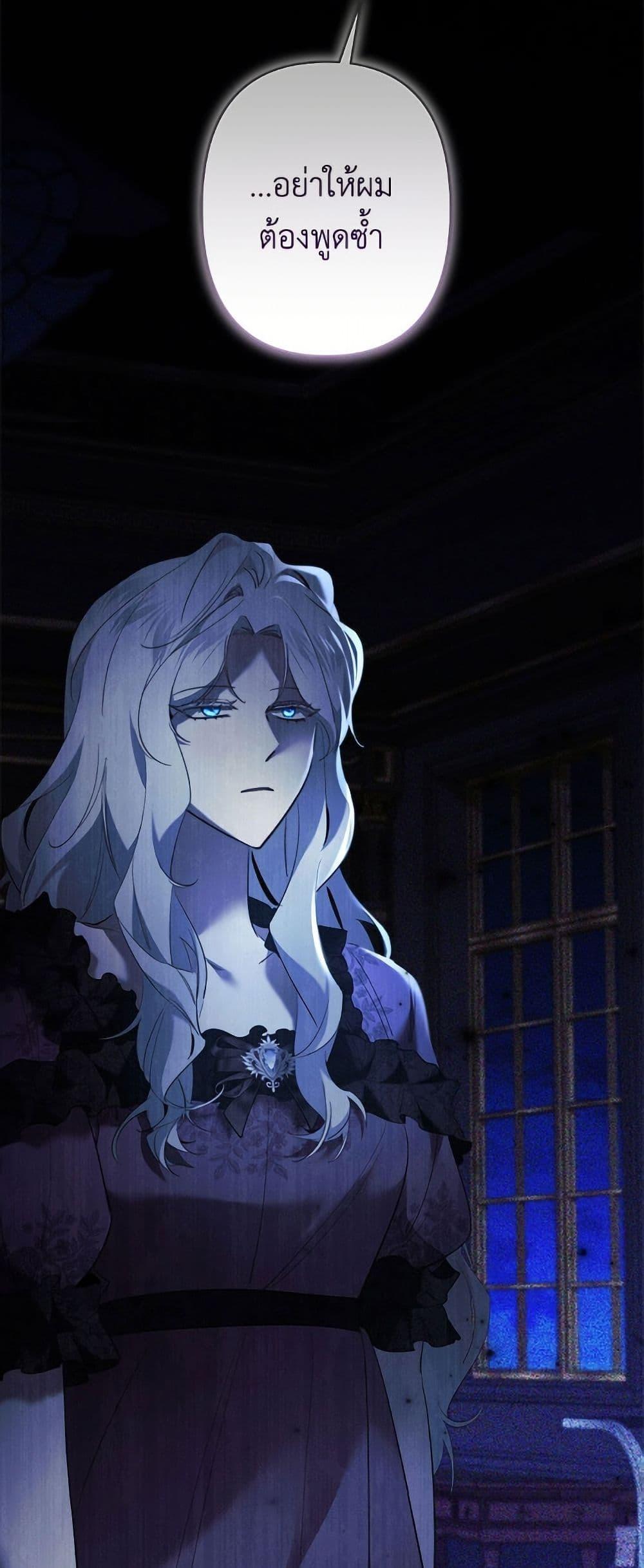 Manga-lc-com อ่านมังงะ อ่านการ์ตูน ออนไลน์ ฟรี I Need to Raise My Sister Right ตอนที่ 1 2 3 4 5 6 7 8 9 10 11 12 13 14 ฟรี ไม่มีโฆษณา Manga-lc - อ่าน มังงะ อ่าน การ์ตูน ออนไลน์ อ่านมังงะ ฟรี