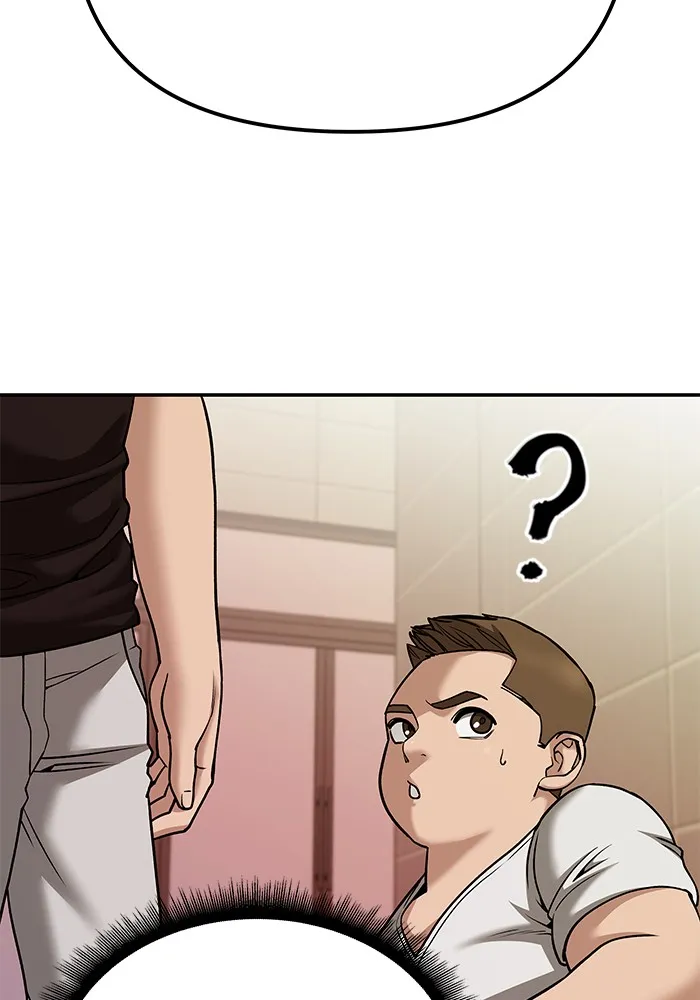 เลวฟาดเลว ตอนที่ 91 รูปที่ 55