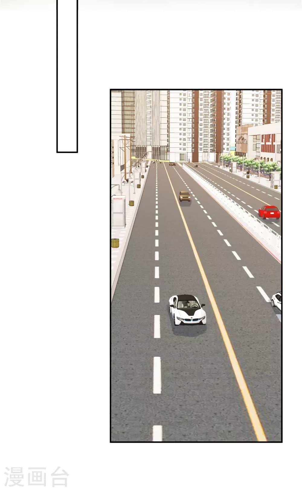 Manga-lc-com อ่านมังงะ อ่านการ์ตูน ออนไลน์ ฟรี ParanoidHiman ตอนที่ 1 2 3 4 5 6 7 8 9 10 11 12 13 14 ฟรี ไม่มีโฆษณา Manga-lc - อ่าน มังงะ อ่าน การ์ตูน ออนไลน์ อ่านมังงะ ฟรี