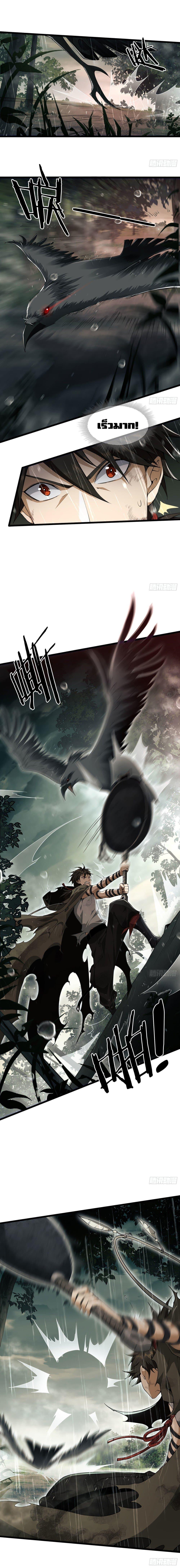 Manga-lc-com อ่านมังงะ อ่านการ์ตูน ออนไลน์ ฟรี The First Order ตอนที่ 1 2 3 4 5 6 7 8 9 10 11 12 13 14 ฟรี ไม่มีโฆษณา Manga-lc - อ่าน มังงะ อ่าน การ์ตูน ออนไลน์ อ่านมังงะ ฟรี