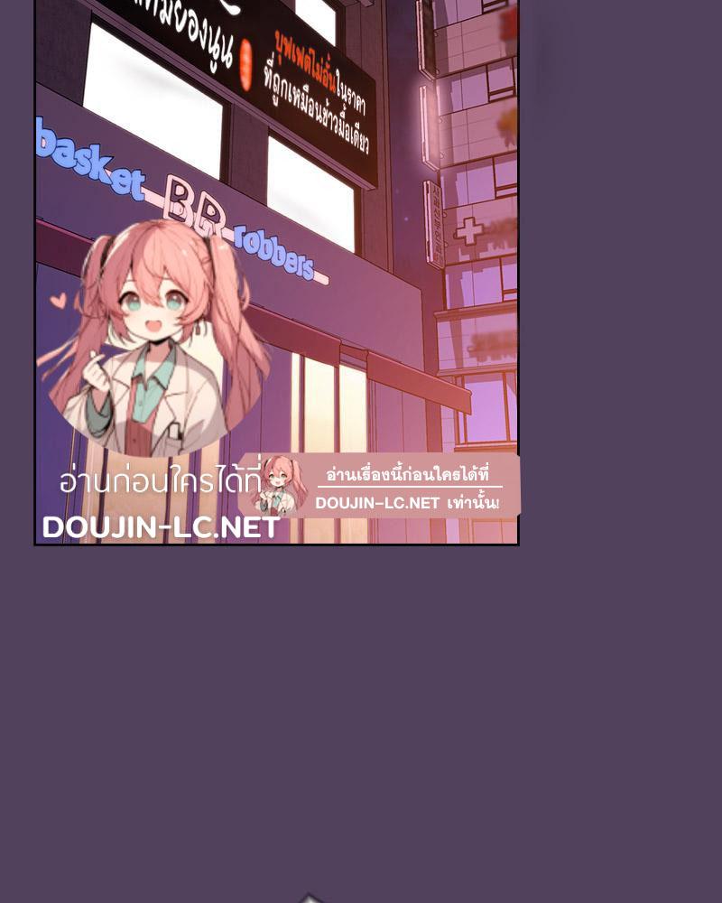 Doujin-Lc- อ่าน โดจิน มังฮวา เกาหลี ญี่ปุ่น จีน แปลไทย Four's a Crowd ตอนที่ 1 2 3 4 5 6 7 8 9 10 11 12 13 14 ฟรี ไม่มีโฆษณา อ่าน โดจิน Manhwa เกาหลี ญี่ปุ่น จีน เรามีครบ คัดมาให้เน้นๆ โดจิน 18+ รับประกันความฟินโดย  Doujin Lc