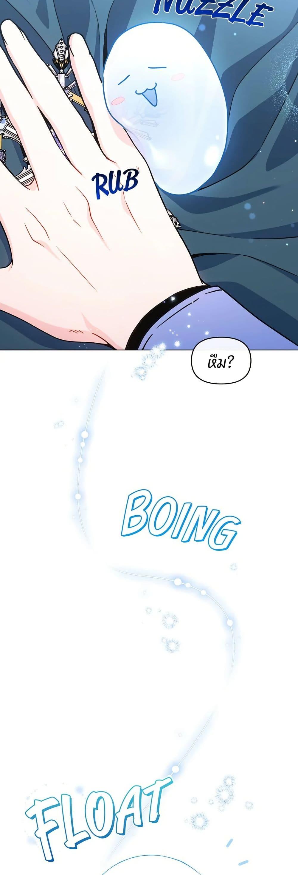 Manga-lc-com อ่านมังงะ อ่านการ์ตูน ออนไลน์ ฟรี I Can See Your Stats! ตอนที่ 1 2 3 4 5 6 7 8 9 10 11 12 13 14 ฟรี ไม่มีโฆษณา Manga-lc - อ่าน มังงะ อ่าน การ์ตูน ออนไลน์ อ่านมังงะ ฟรี