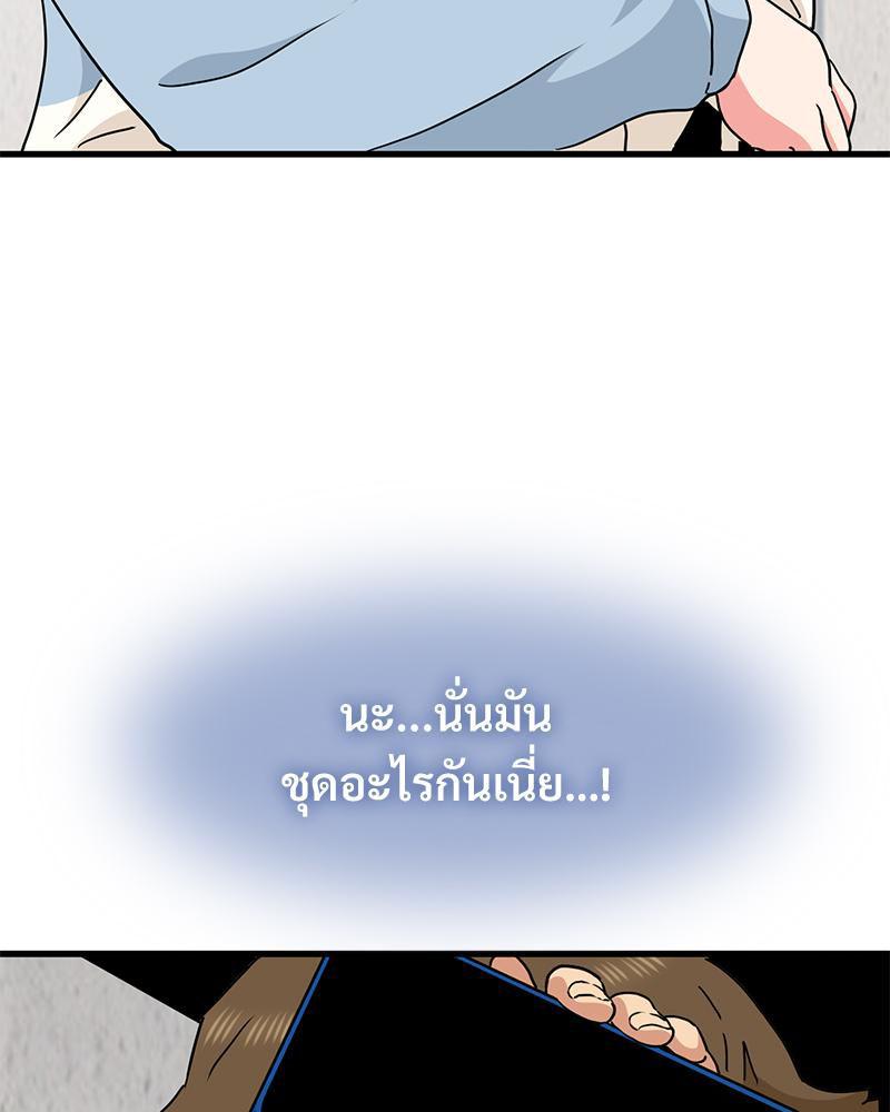 Doujin-Lc- อ่าน โดจิน มังฮวา เกาหลี ญี่ปุ่น จีน แปลไทย A Turning Point Raw ตอนที่ 1 2 3 4 5 6 7 8 9 10 11 12 13 14 ฟรี ไม่มีโฆษณา อ่าน โดจิน Manhwa เกาหลี ญี่ปุ่น จีน เรามีครบ คัดมาให้เน้นๆ โดจิน 18+ รับประกันความฟินโดย  Doujin Lc