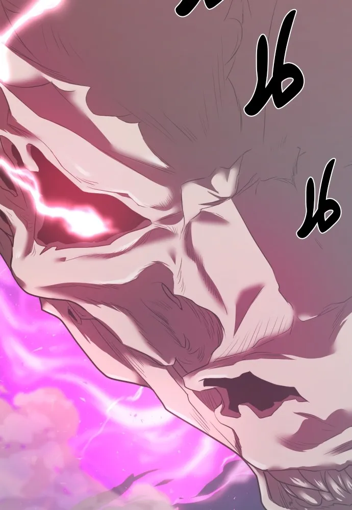 ยอดสถาปนิกผู้พิทักษ์อาณาจักร ตอนที่ 108 รูปที่ 119