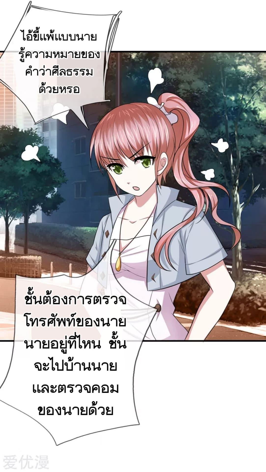 Manga-lc-com อ่านมังงะ อ่านการ์ตูน ออนไลน์ ฟรี The Master of Knife ตอนที่ 1 2 3 4 5 6 7 8 9 10 11 12 13 14 ฟรี ไม่มีโฆษณา Manga-lc - อ่าน มังงะ อ่าน การ์ตูน ออนไลน์ อ่านมังงะ ฟรี