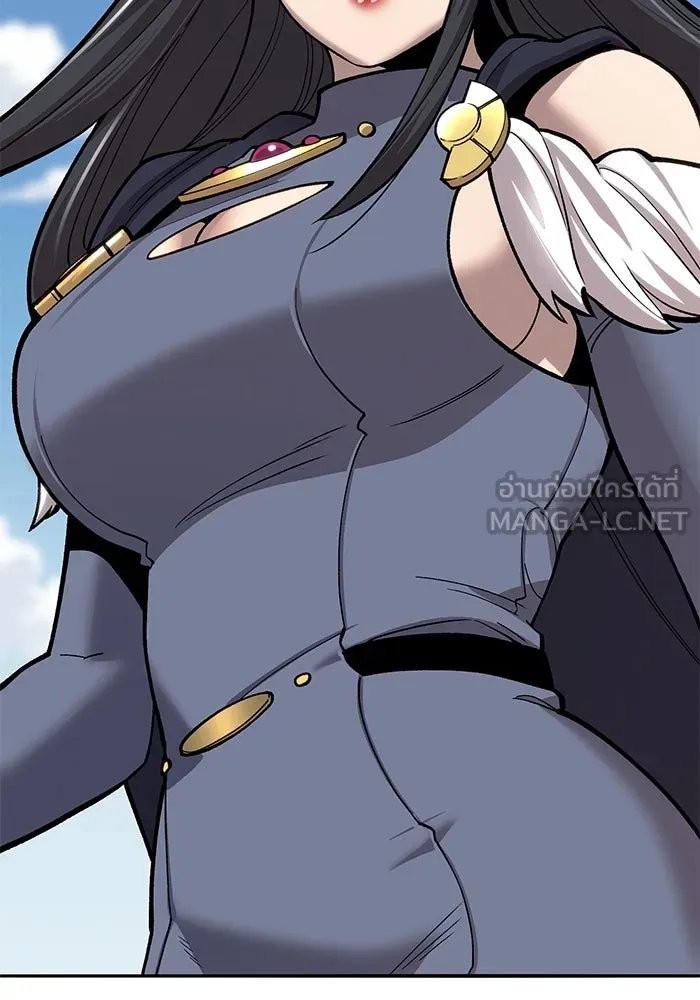 ยอดคนเลเวลทะลุ ตอนที่ 33 บุกทางเหนือ (5) รูปที่ 51