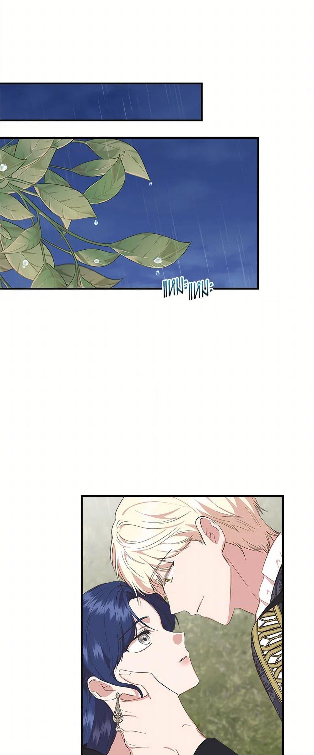 Manga-lc-com อ่านมังงะ อ่านการ์ตูน ออนไลน์ ฟรี I Wasn’t the Cinderella ตอนที่ 1 2 3 4 5 6 7 8 9 10 11 12 13 14 ฟรี ไม่มีโฆษณา Manga-lc - อ่าน มังงะ อ่าน การ์ตูน ออนไลน์ อ่านมังงะ ฟรี