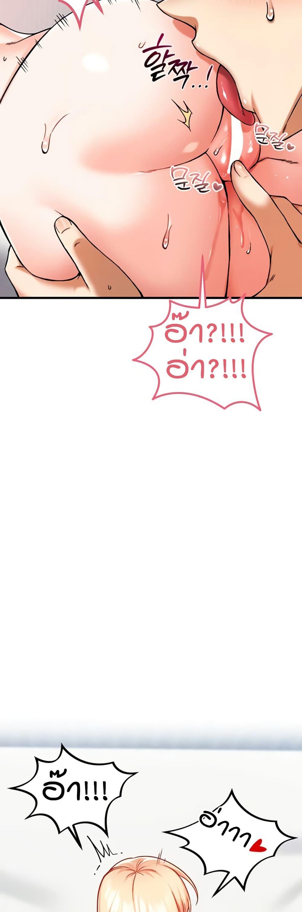 Doujin-Lc- อ่าน โดจิน มังฮวา เกาหลี ญี่ปุ่น จีน แปลไทย Wanna Join the Company ตอนที่ 1 2 3 4 5 6 7 8 9 10 11 12 13 14 ฟรี ไม่มีโฆษณา อ่าน โดจิน Manhwa เกาหลี ญี่ปุ่น จีน เรามีครบ คัดมาให้เน้นๆ โดจิน 18+ รับประกันความฟินโดย  Doujin Lc