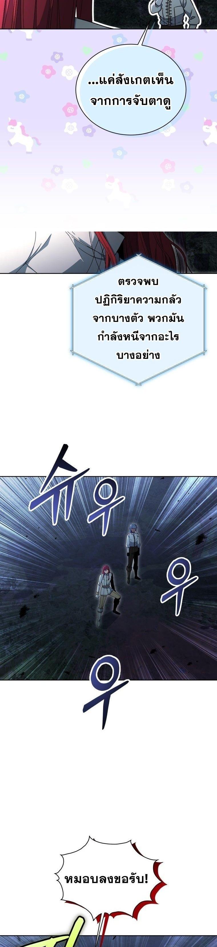 Manga-lc-com อ่านมังงะ อ่านการ์ตูน ออนไลน์ ฟรี Winterbell ตอนที่ 1 2 3 4 5 6 7 8 9 10 11 12 13 14 ฟรี ไม่มีโฆษณา Manga-lc - อ่าน มังงะ อ่าน การ์ตูน ออนไลน์ อ่านมังงะ ฟรี