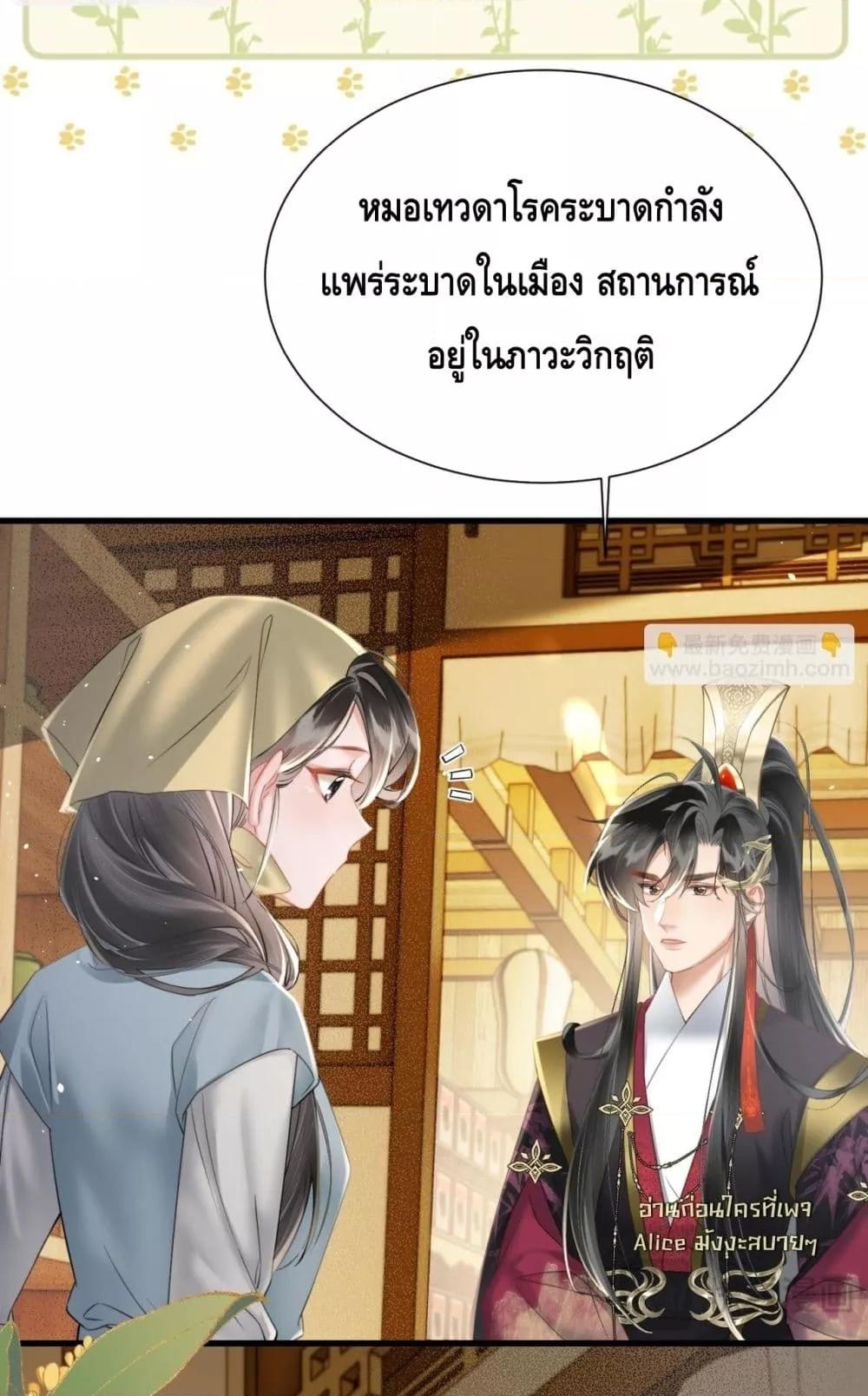 Manga-lc-com อ่านมังงะ อ่านการ์ตูน ออนไลน์ ฟรี เสียงหัวใจของเธ ตอนที่ 1 2 3 4 5 6 7 8 9 10 11 12 13 14 ฟรี ไม่มีโฆษณา Manga-lc - อ่าน มังงะ อ่าน การ์ตูน ออนไลน์ อ่านมังงะ ฟรี