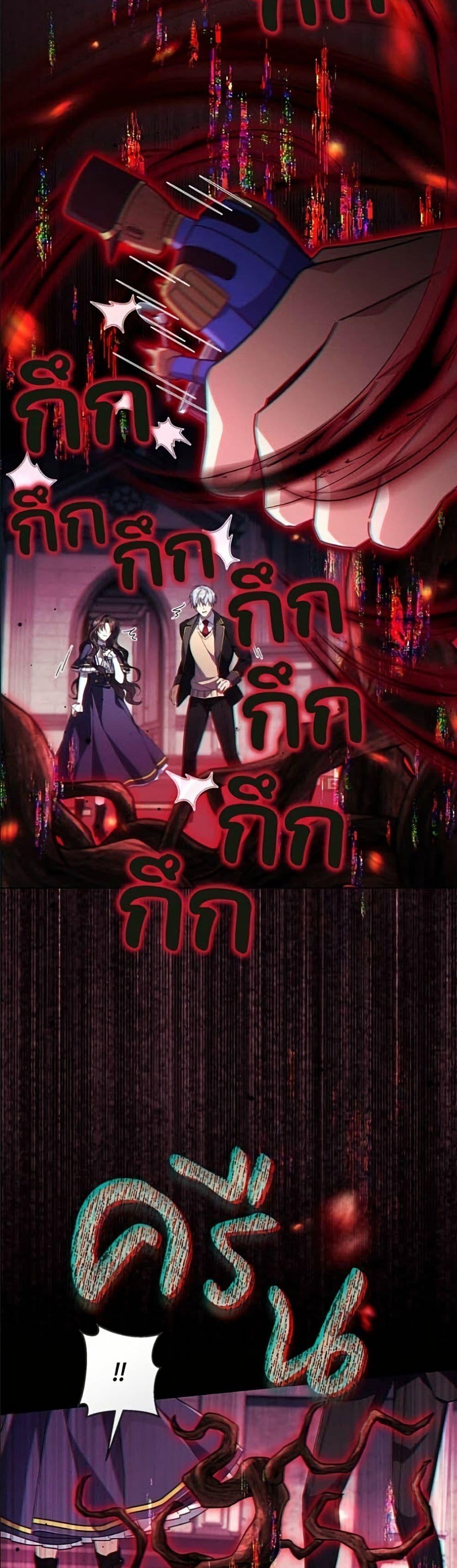 Manga-lc-com อ่านมังงะ อ่านการ์ตูน ออนไลน์ ฟรี Villainess Streamer ตอนที่ 1 2 3 4 5 6 7 8 9 10 11 12 13 14 ฟรี ไม่มีโฆษณา Manga-lc - อ่าน มังงะ อ่าน การ์ตูน ออนไลน์ อ่านมังงะ ฟรี