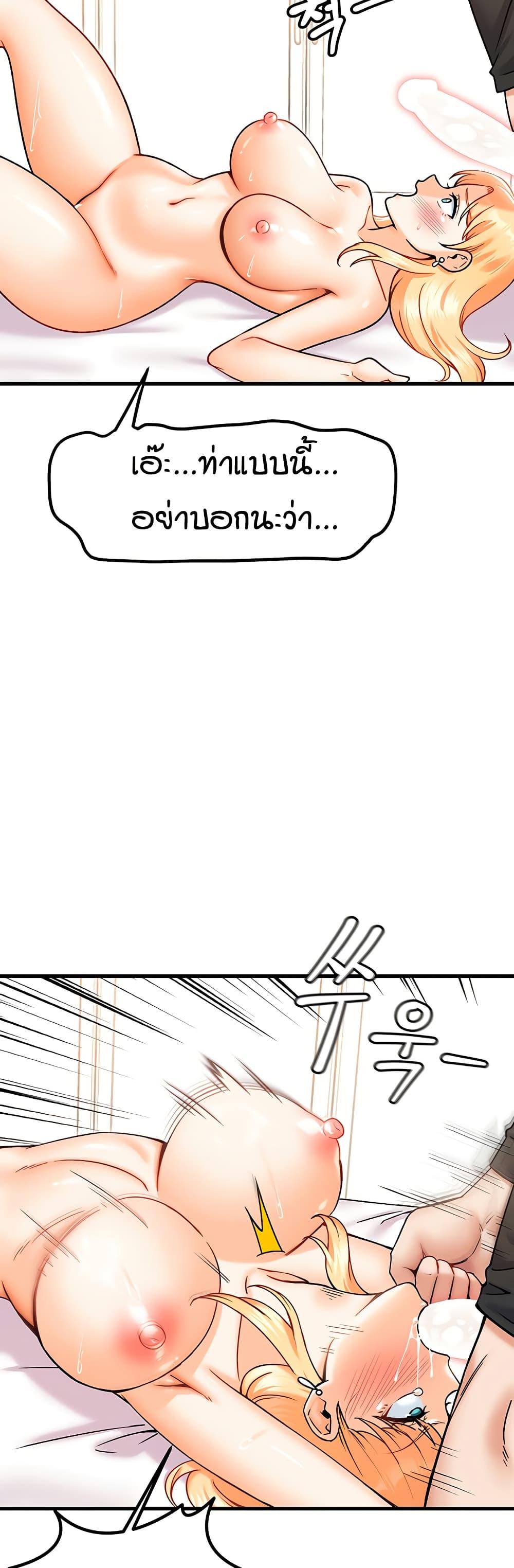 Doujin-Lc- อ่าน โดจิน มังฮวา เกาหลี ญี่ปุ่น จีน แปลไทย Kangcheol’s Bosses ตอนที่ 1 2 3 4 5 6 7 8 9 10 11 12 13 14 ฟรี ไม่มีโฆษณา อ่าน โดจิน Manhwa เกาหลี ญี่ปุ่น จีน เรามีครบ คัดมาให้เน้นๆ โดจิน 18+ รับประกันความฟินโดย  Doujin Lc