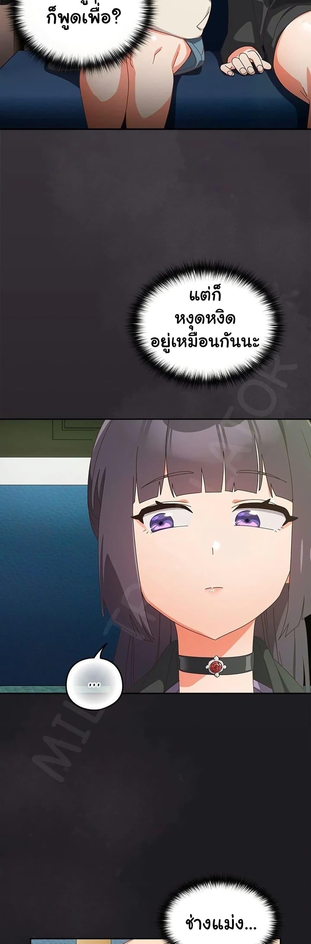 Doujin-Lc- อ่าน โดจิน มังฮวา เกาหลี ญี่ปุ่น จีน แปลไทย Like No Other ตอนที่ 1 2 3 4 5 6 7 8 9 10 11 12 13 14 ฟรี ไม่มีโฆษณา อ่าน โดจิน Manhwa เกาหลี ญี่ปุ่น จีน เรามีครบ คัดมาให้เน้นๆ โดจิน 18+ รับประกันความฟินโดย  Doujin Lc