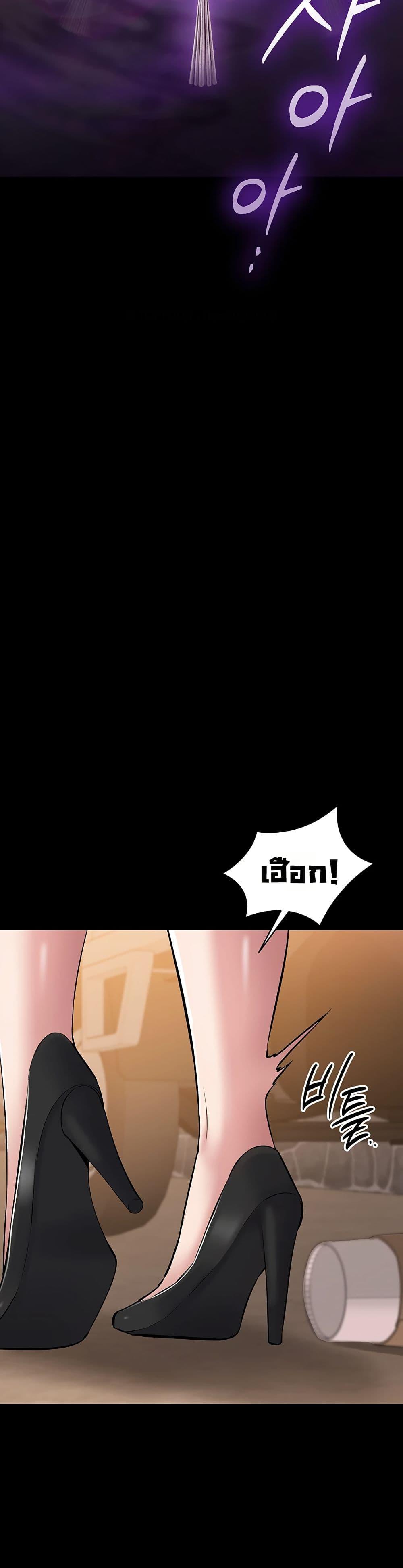 Doujin-Lc- อ่าน โดจิน มังฮวา เกาหลี ญี่ปุ่น จีน แปลไทย Quiet Worker ตอนที่ 1 2 3 4 5 6 7 8 9 10 11 12 13 14 ฟรี ไม่มีโฆษณา อ่าน โดจิน Manhwa เกาหลี ญี่ปุ่น จีน เรามีครบ คัดมาให้เน้นๆ โดจิน 18+ รับประกันความฟินโดย  Doujin Lc