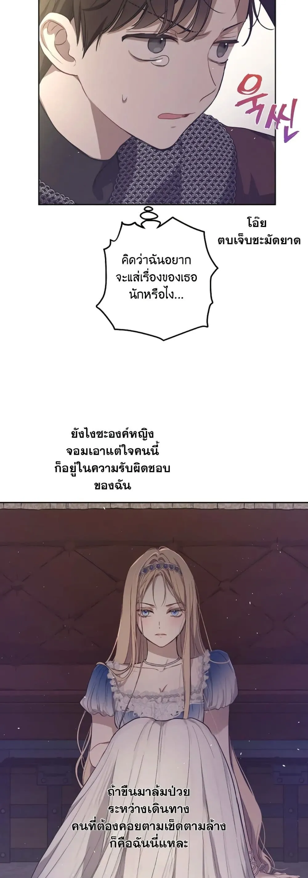 Manga-lc-com อ่านมังงะ อ่านการ์ตูน ออนไลน์ ฟรี The Forgotten Field ตอนที่ 1 2 3 4 5 6 7 8 9 10 11 12 13 14 ฟรี ไม่มีโฆษณา Manga-lc - อ่าน มังงะ อ่าน การ์ตูน ออนไลน์ อ่านมังงะ ฟรี