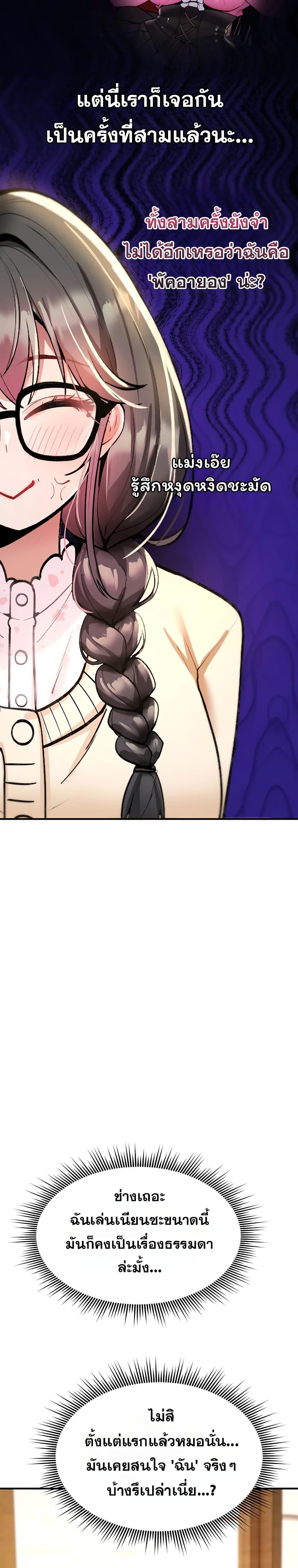Doujin-Lc- อ่าน โดจิน มังฮวา เกาหลี ญี่ปุ่น จีน แปลไทย It Will Never Break ตอนที่ 1 2 3 4 5 6 7 8 9 10 11 12 13 14 ฟรี ไม่มีโฆษณา อ่าน โดจิน Manhwa เกาหลี ญี่ปุ่น จีน เรามีครบ คัดมาให้เน้นๆ โดจิน 18+ รับประกันความฟินโดย  Doujin Lc