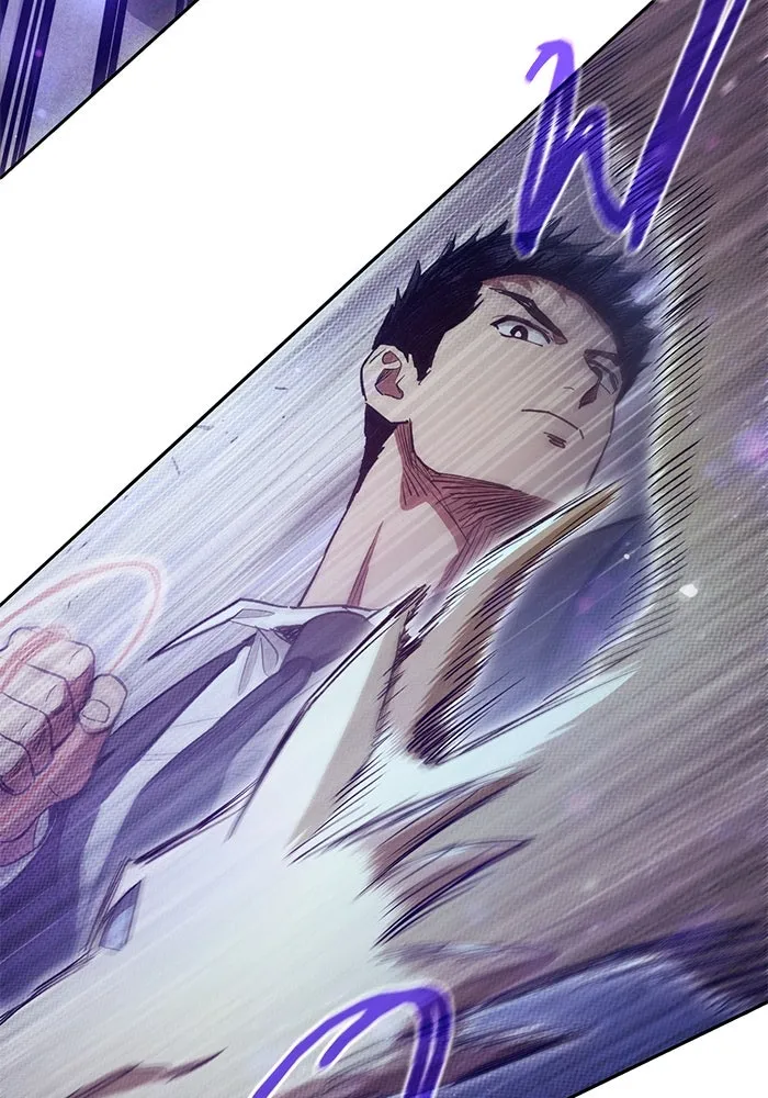 My S-Class Hunters ตอนที่ 143 หมอกสีน้ำเงิน (1) รูปที่ 50