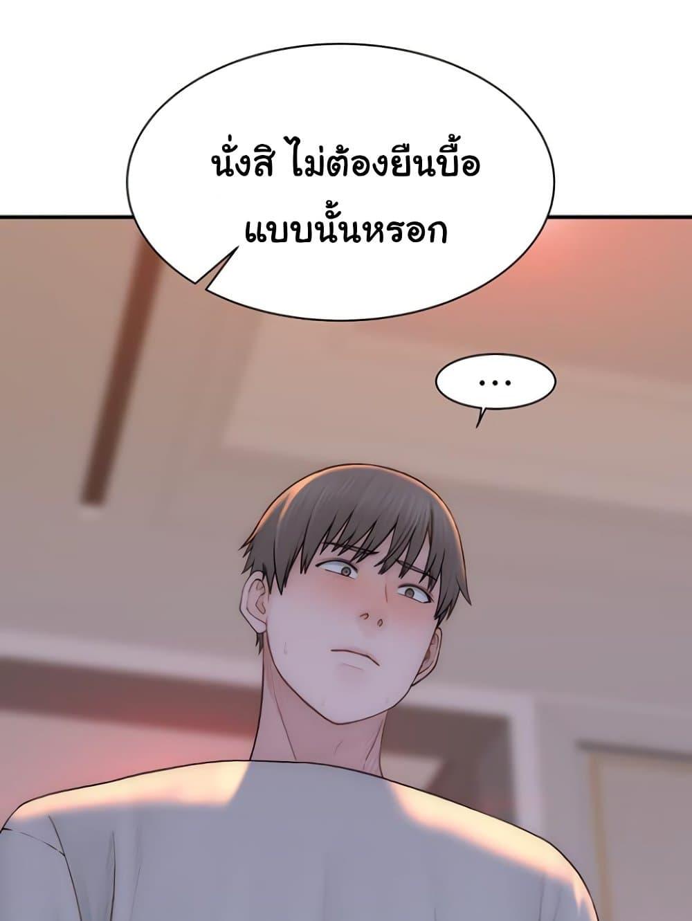 Doujin-Lc- อ่าน โดจิน มังฮวา เกาหลี ญี่ปุ่น จีน แปลไทย Addicted to My Stepmom ตอนที่ 1 2 3 4 5 6 7 8 9 10 11 12 13 14 ฟรี ไม่มีโฆษณา อ่าน โดจิน Manhwa เกาหลี ญี่ปุ่น จีน เรามีครบ คัดมาให้เน้นๆ โดจิน 18+ รับประกันความฟินโดย  Doujin Lc