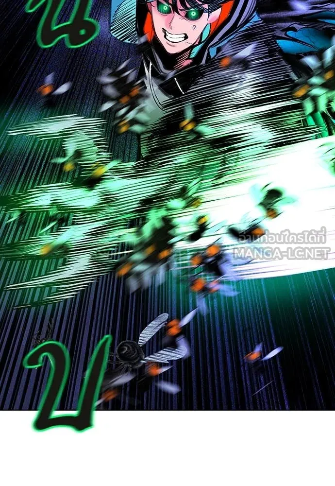 Jungle Juice ตอนที่ 164 รูปที่ 174