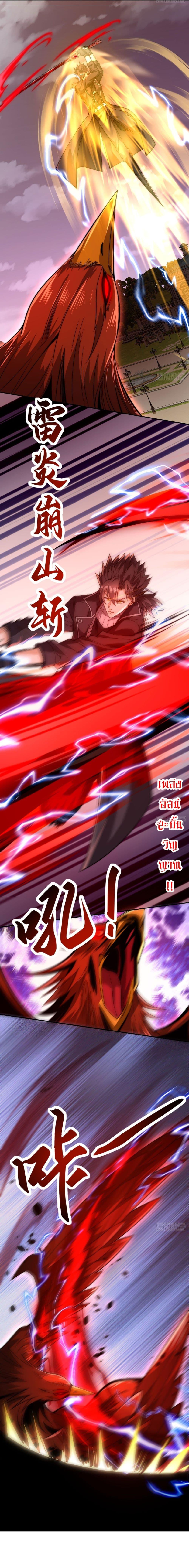 Manga-lc-com อ่านมังงะ อ่านการ์ตูน ออนไลน์ ฟรี After Being Reincarnated, I Will Reach the Top With My Divergent Cheats ตอนที่ 1 2 3 4 5 6 7 8 9 10 11 12 13 14 ฟรี ไม่มีโฆษณา Manga-lc - อ่าน มังงะ อ่าน การ์ตูน ออนไลน์ อ่านมังงะ ฟรี