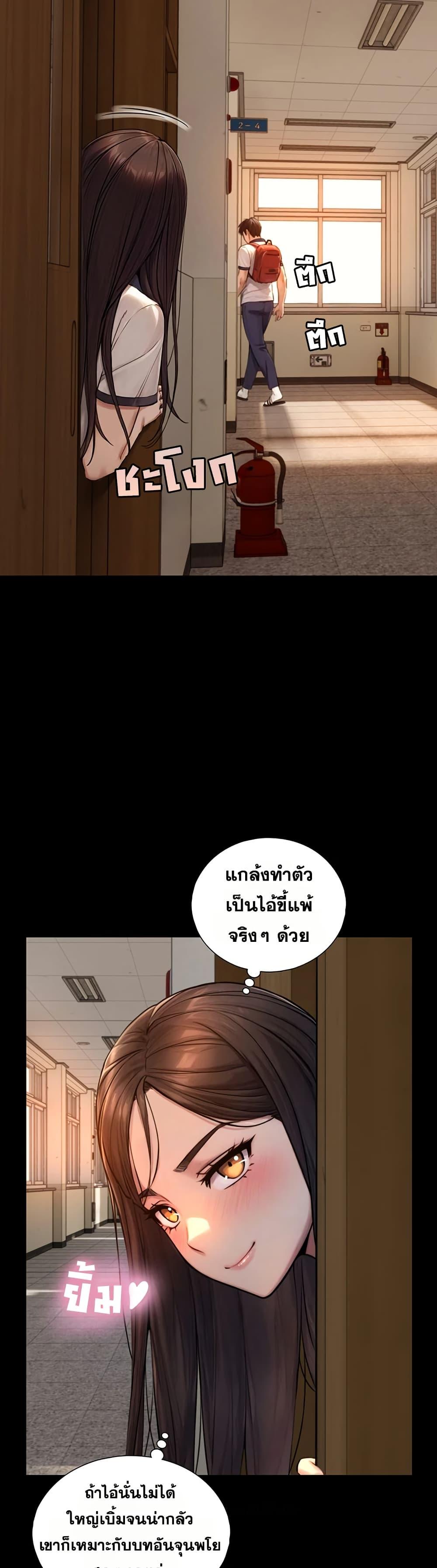 Doujin-Lc- อ่าน โดจิน มังฮวา เกาหลี ญี่ปุ่น จีน แปลไทย Like Father ตอนที่ 1 2 3 4 5 6 7 8 9 10 11 12 13 14 ฟรี ไม่มีโฆษณา อ่าน โดจิน Manhwa เกาหลี ญี่ปุ่น จีน เรามีครบ คัดมาให้เน้นๆ โดจิน 18+ รับประกันความฟินโดย  Doujin Lc