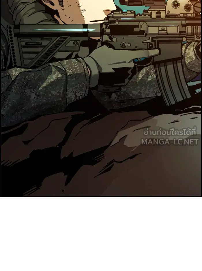 พี่ชายสายบอดี้การ์ด ตอนที่ 33 รูปที่ 75