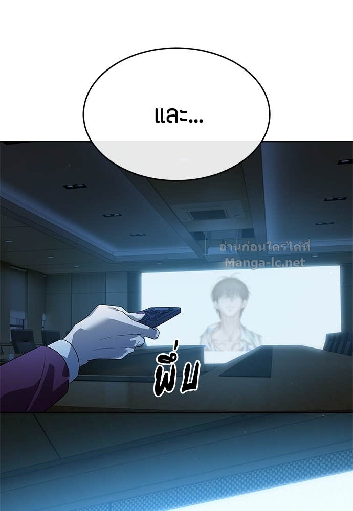 Doujin-Lc- อ่าน โดจิน มังฮวา เกาหลี ญี่ปุ่น จีน แปลไทย ข้าราชการพิเศษ ตอนที่ 1 2 3 4 5 6 7 8 9 10 11 12 13 14 ฟรี ไม่มีโฆษณา อ่าน โดจิน Manhwa เกาหลี ญี่ปุ่น จีน เรามีครบ คัดมาให้เน้นๆ โดจิน 18+ รับประกันความฟินโดย Doujin Lc